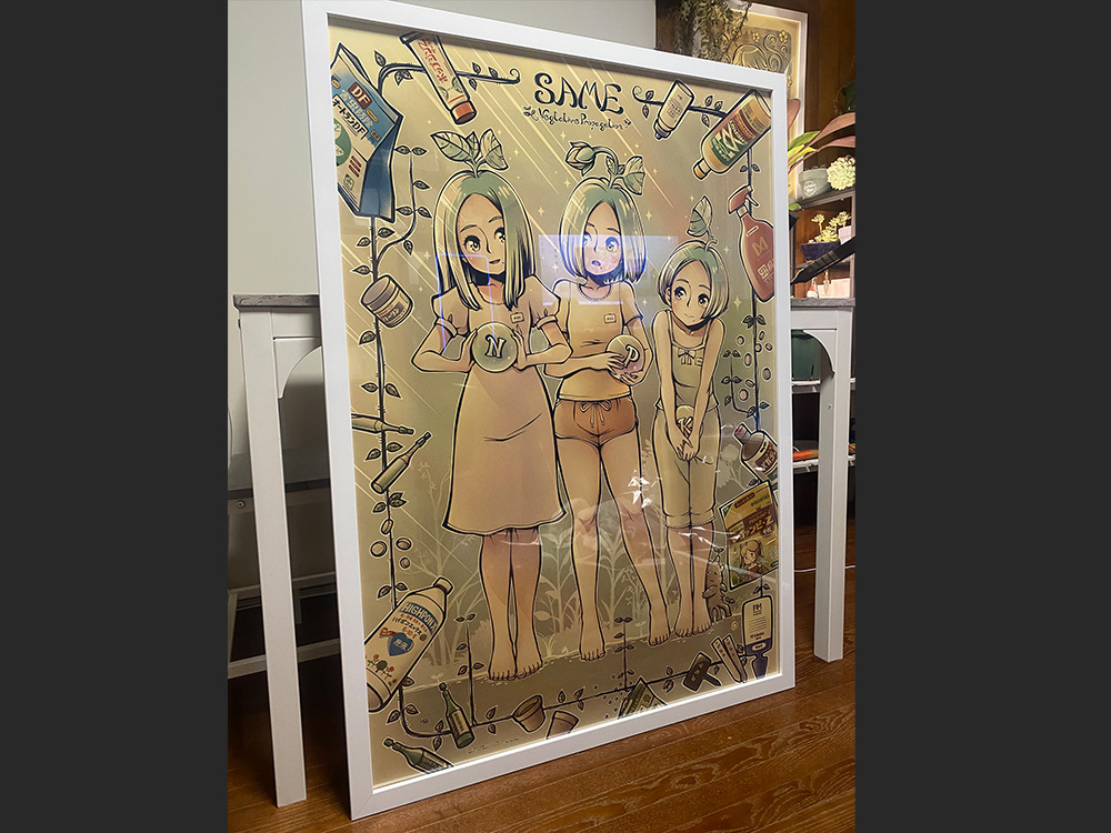 2025年 県展での展示の様子